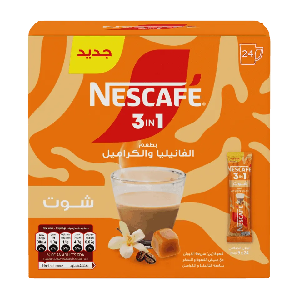 NESCAFÉ® 3in1 Shot Vanilla & Caramel| NESCAFÉ® MENA
